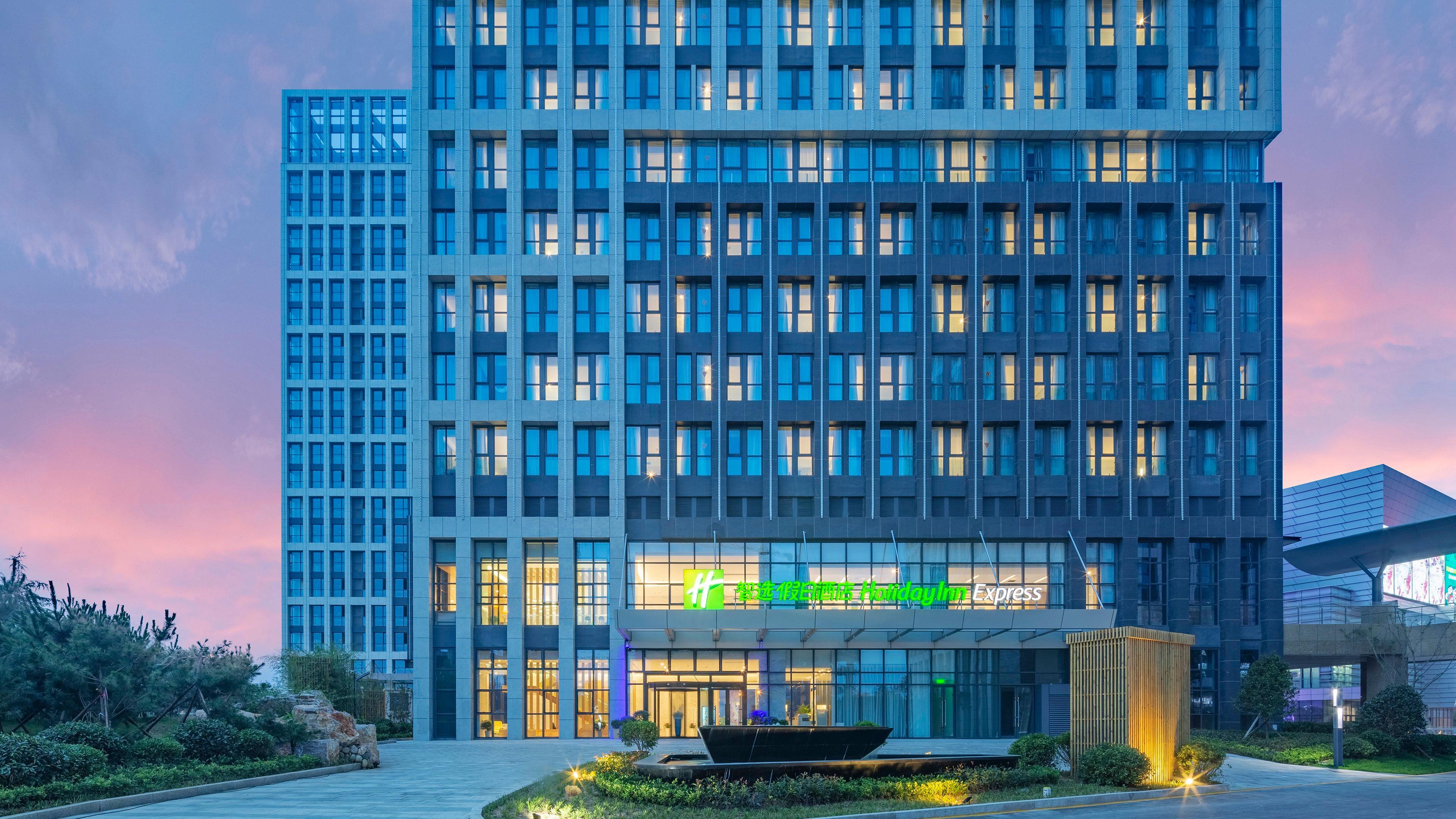 Holiday Inn Express - Qingdao West Coast By Ihg Exterior foto