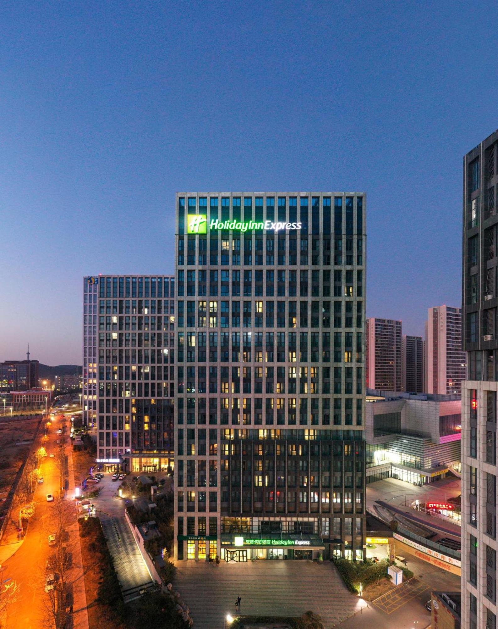Holiday Inn Express - Qingdao West Coast By Ihg Exterior foto