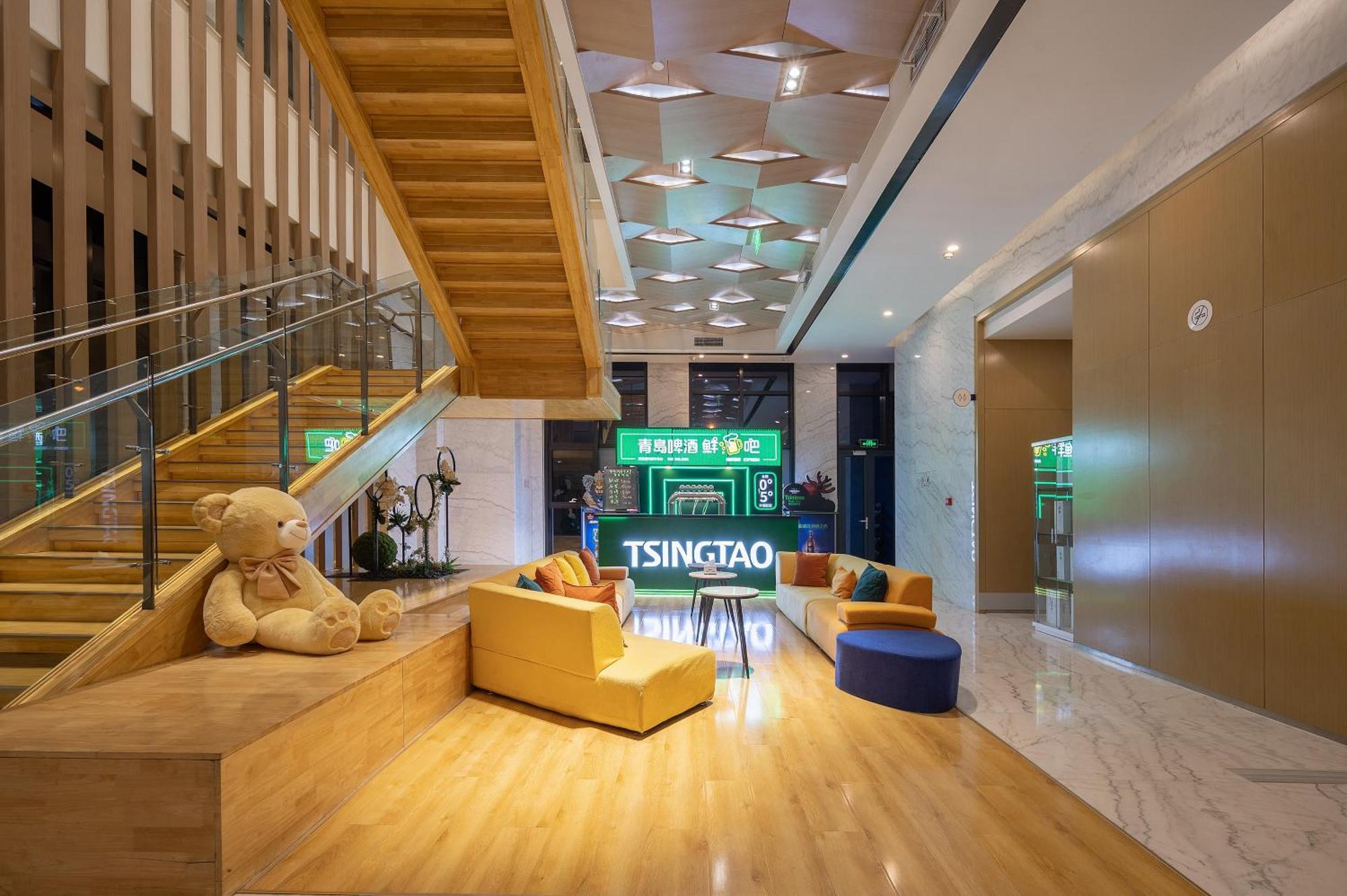 Holiday Inn Express - Qingdao West Coast By Ihg Exterior foto