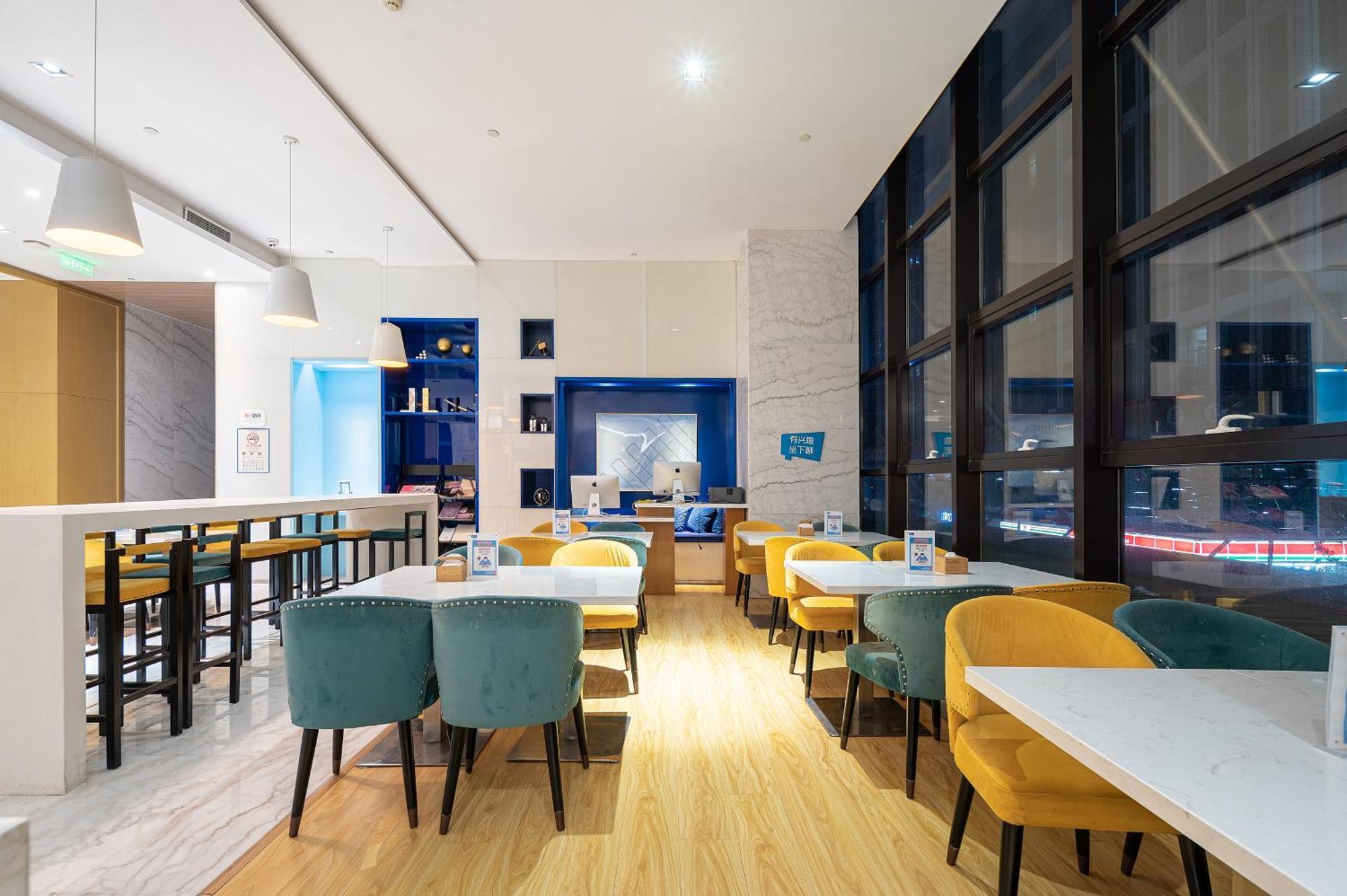 Holiday Inn Express - Qingdao West Coast By Ihg Exterior foto