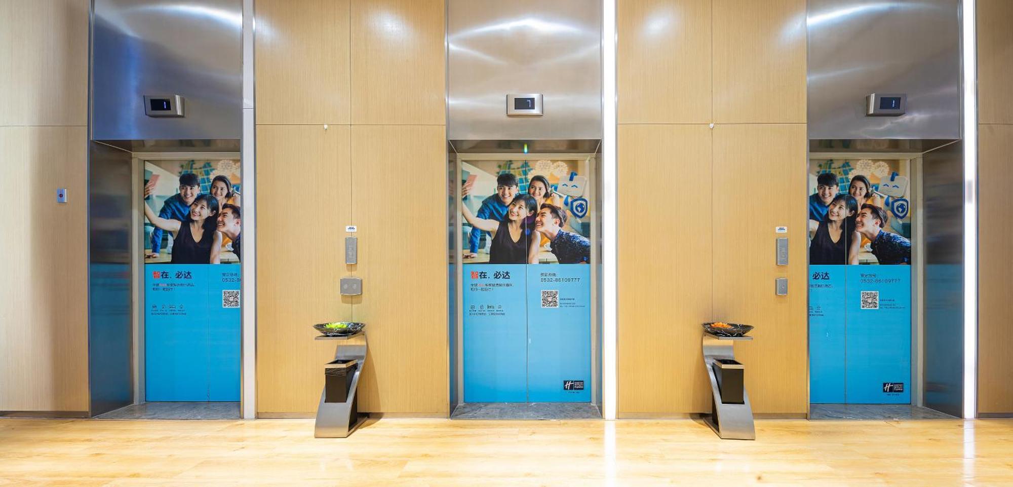 Holiday Inn Express - Qingdao West Coast By Ihg Exterior foto