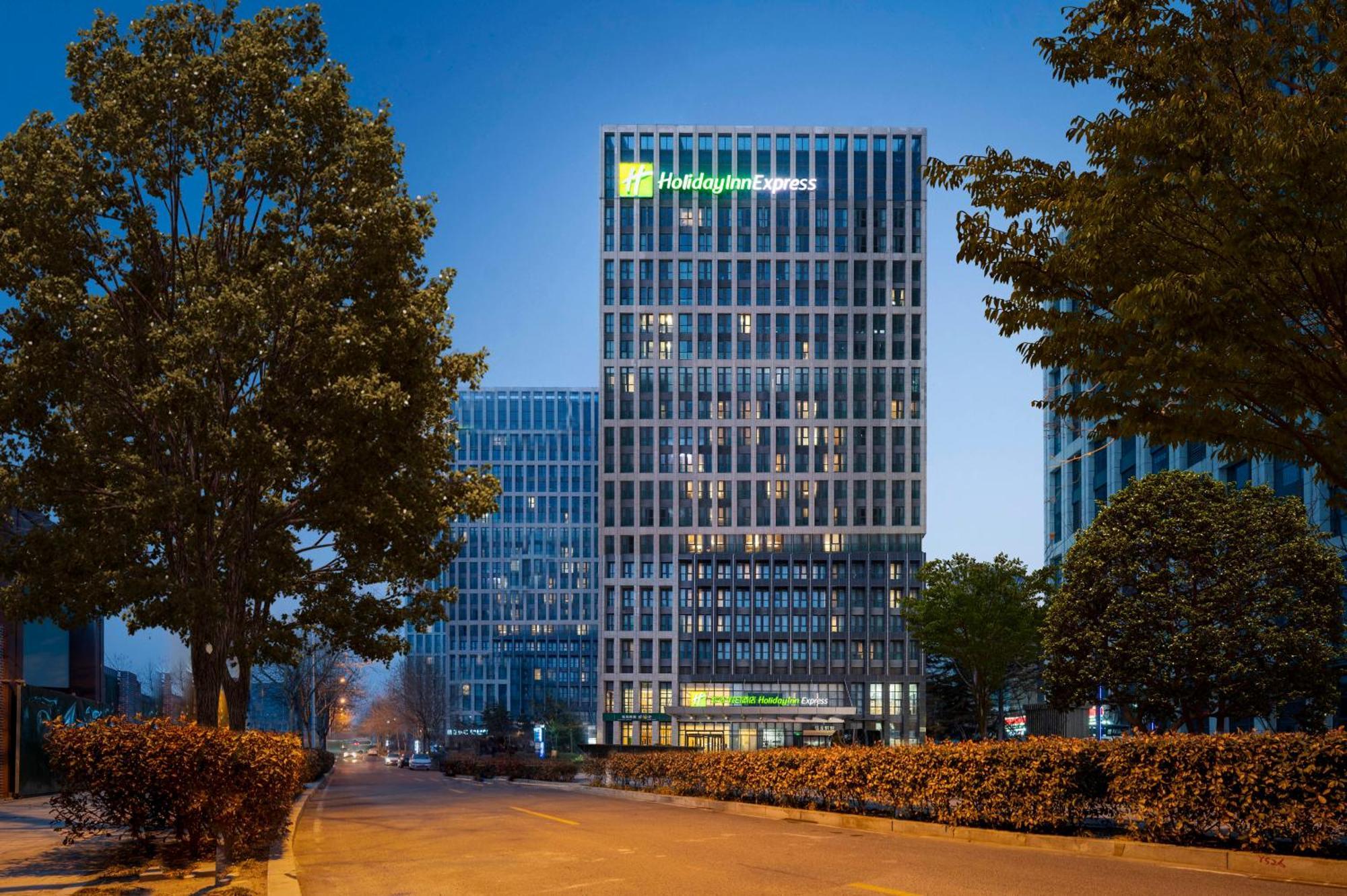 Holiday Inn Express - Qingdao West Coast By Ihg Exterior foto
